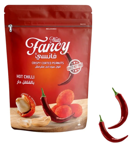 Crispy Coated Peanuts ( Chili )