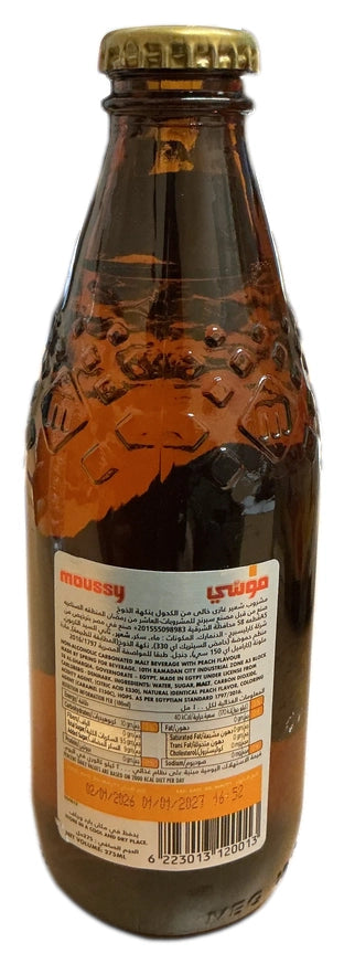 Moussy Peach 275ml 6 Pack - image 4