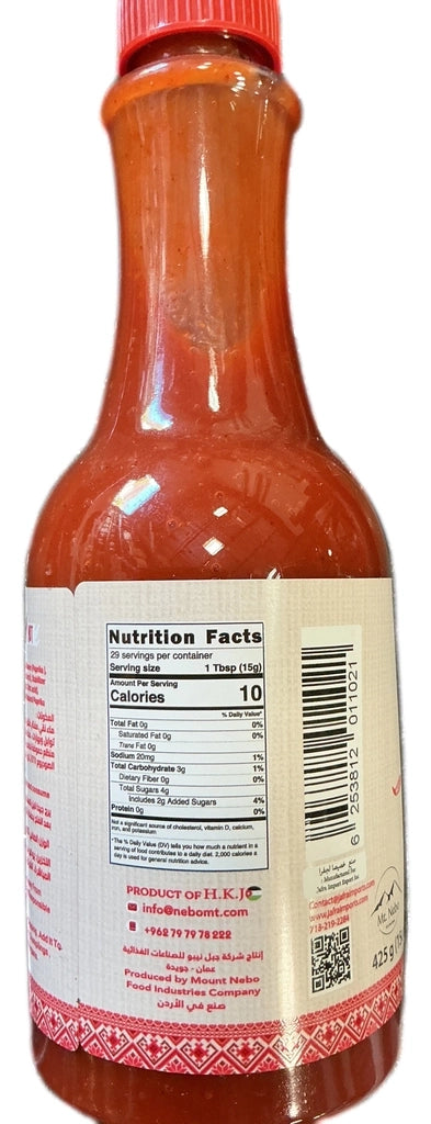 Jafra Natural Hot sauce 425g
