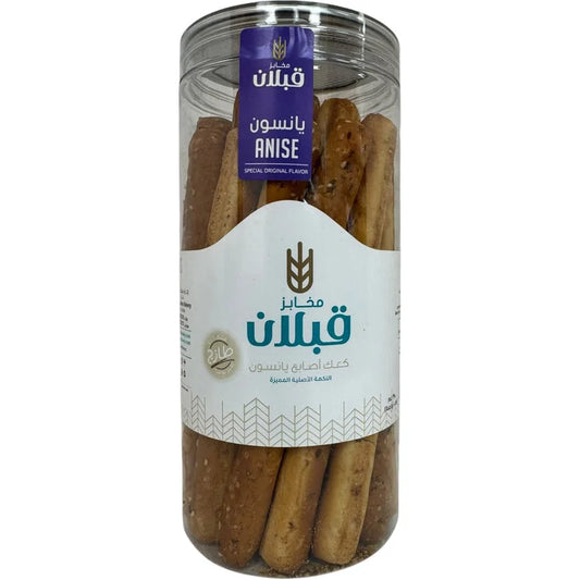 Qabalan Bread Stick Anise 350g