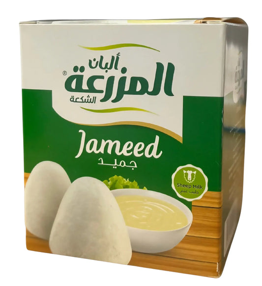 AlMazraa Hard Jameed Box 350G