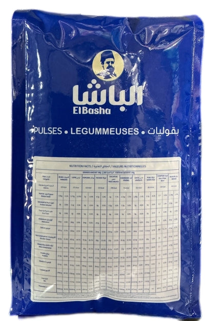 EL Basha Small Lentil Bag 800g