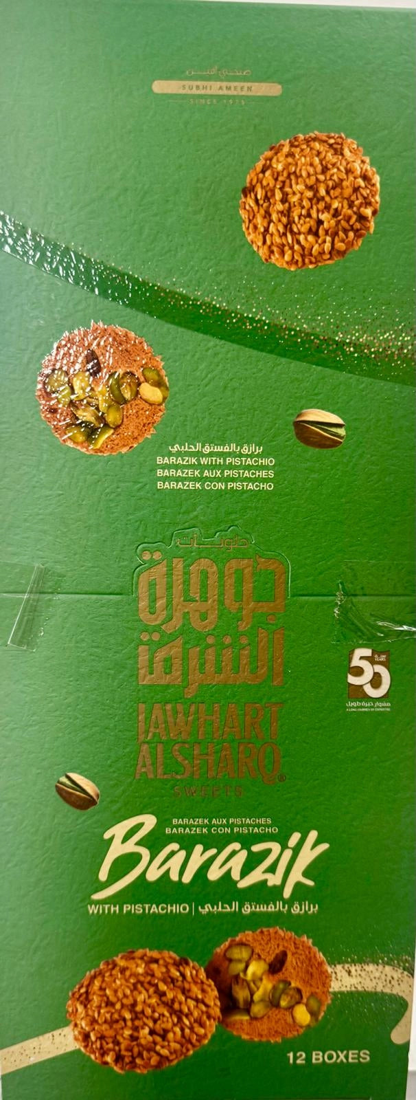 Barazeq 12 count *3pieces