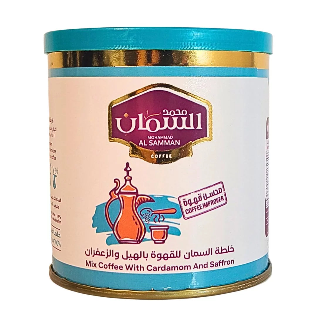 Al Samman - Coffee Improver 100g