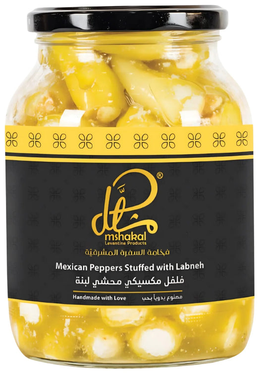 Mshakal Mexican Pepper Stuffed with Labneh 850g
