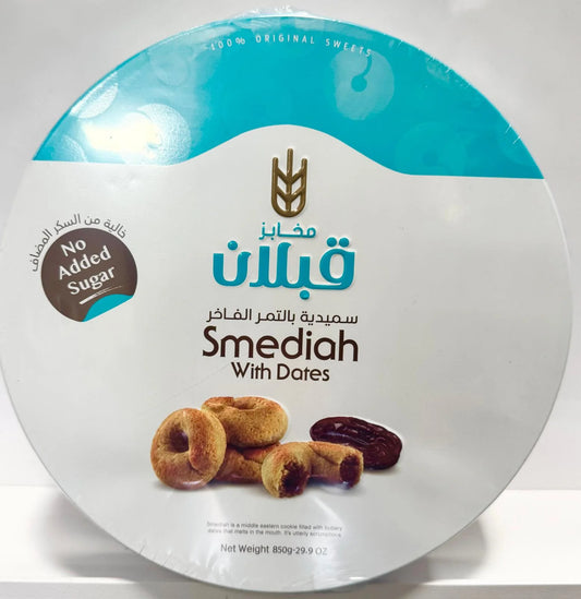 Qablan Baladna Smeidat w/Dates Sugar Free 850g