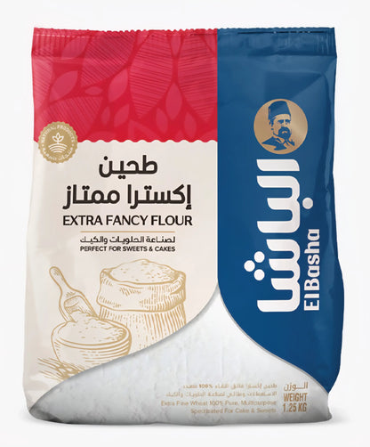 EL Basha Extra Fancy Flour 1.25kg