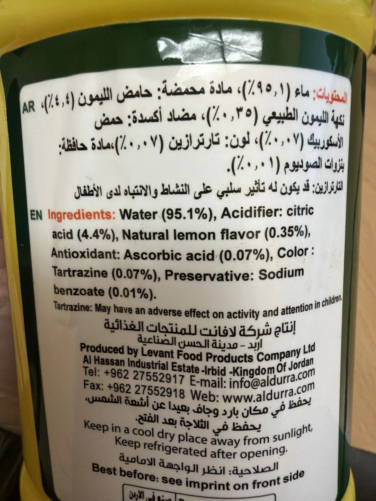 Lemon Juice Substitute