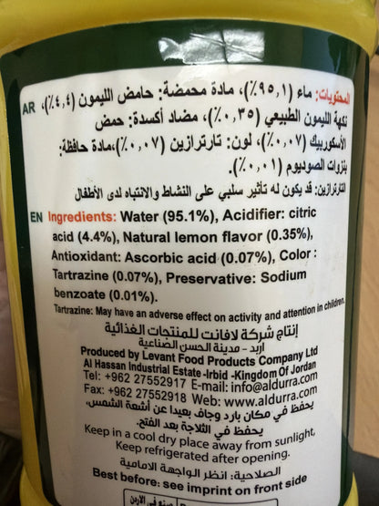 Lemon Juice Substitute