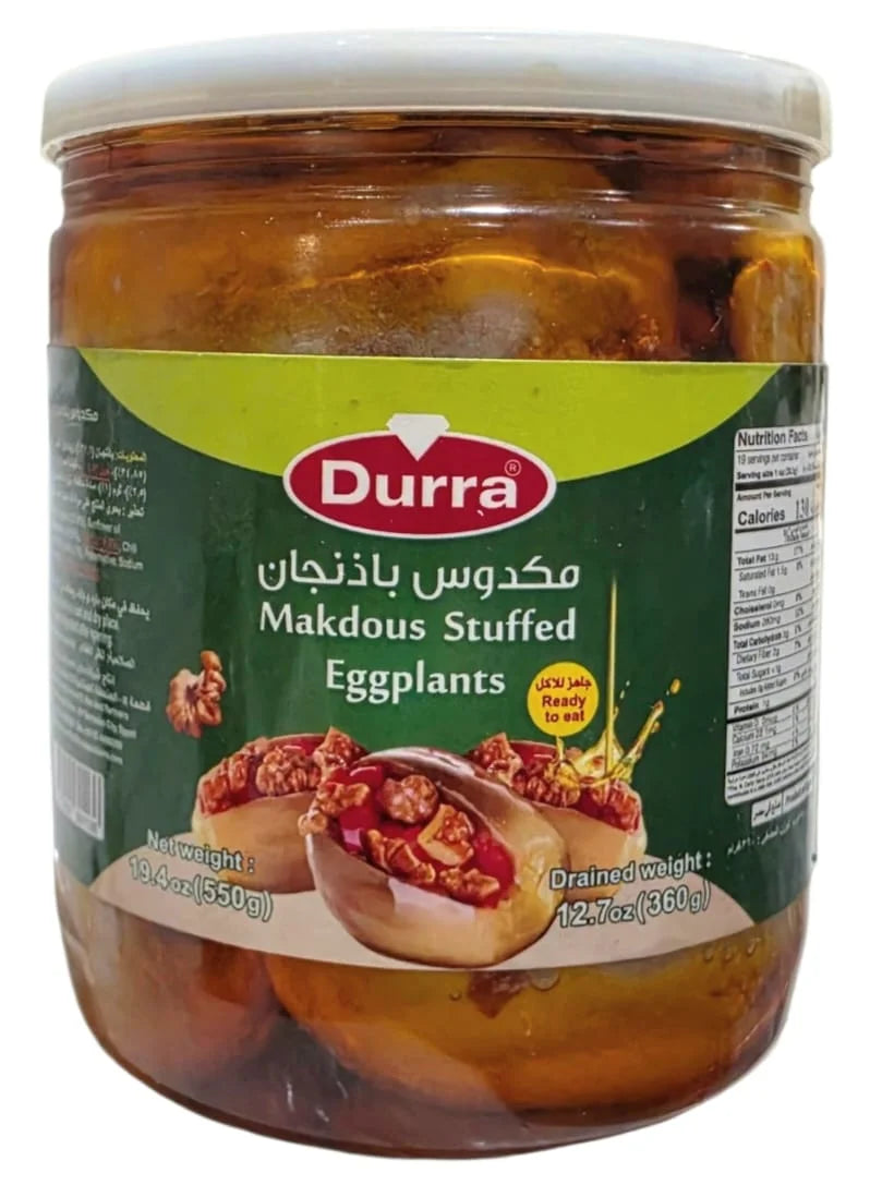 Durra Makdous 550g