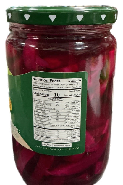 Durra Turnip Pickles with Beets 710G