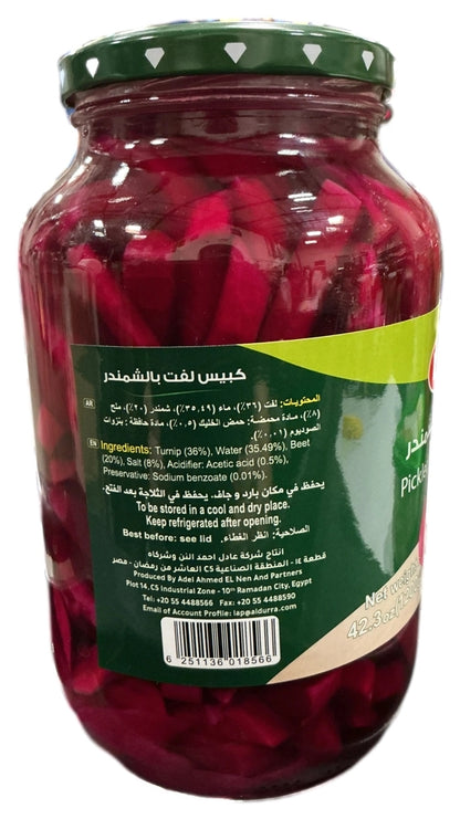 Durra Turnip Pickles with Beets 1200g