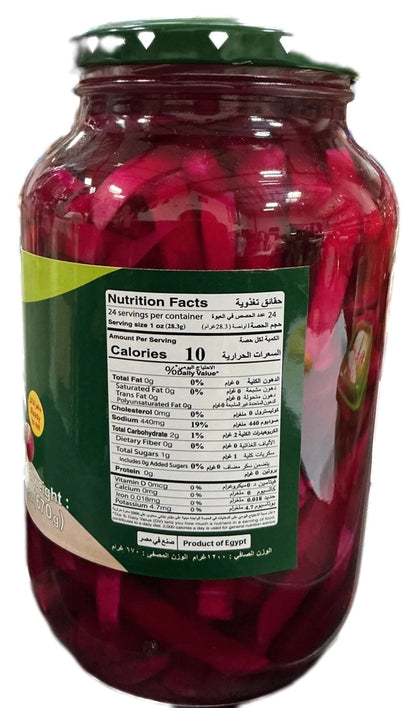 Durra Turnip Pickles with Beets 1200g