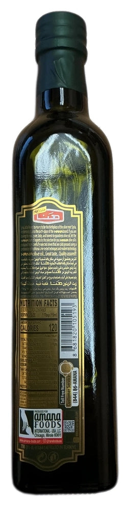 Hana Extra Virgin Olive Oil, Glass 500mL
