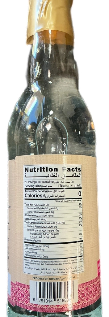 Jafra Rose Water 300 Ml