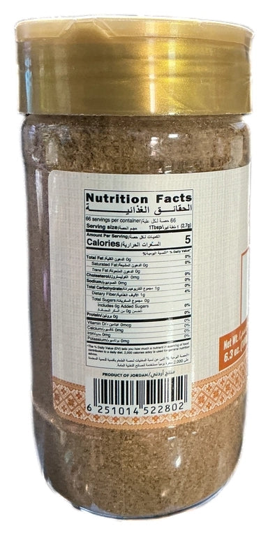 Jafra Qidra Spices 180 g