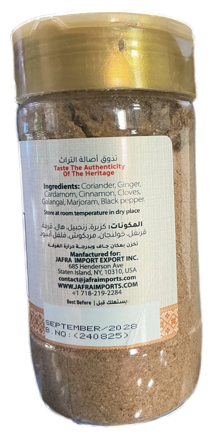 Jafra Qidra Spices 180 g