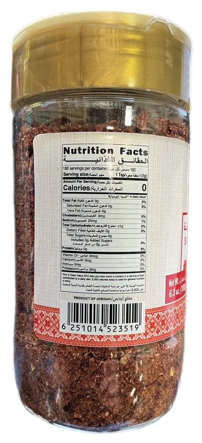 Jafra Sun Dried Tomato Coarse 180 G