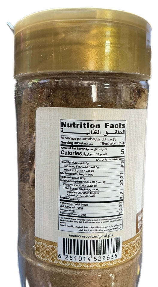 Jafra Cookies Spice 180 G - image 2