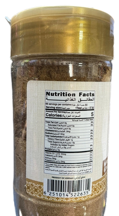 Jafra Cookies Spice 180 G - image 2