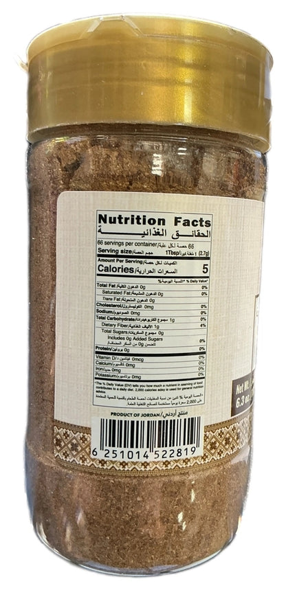 Jafra Meat Shawerma Spice 180 G