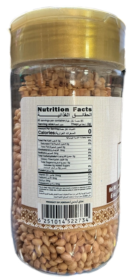 Jafra Mahlab Seeds 170 G - image 2