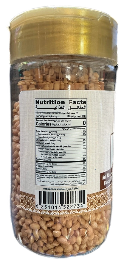 Jafra Mahlab Seeds 170 G - image 2
