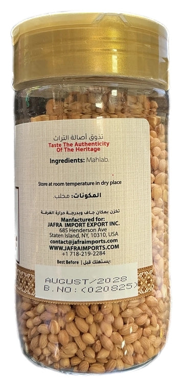 Jafra Mahlab Seeds 170 G - image 3