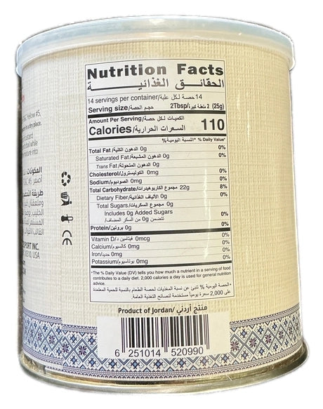 Jafra Custard Vanilla 350 Ml - image 2