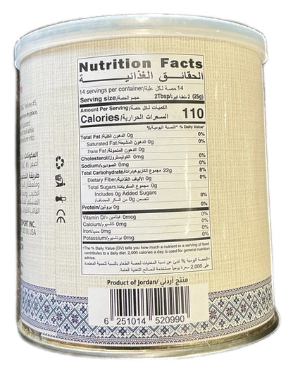 Jafra Custard Vanilla 350 Ml - image 2