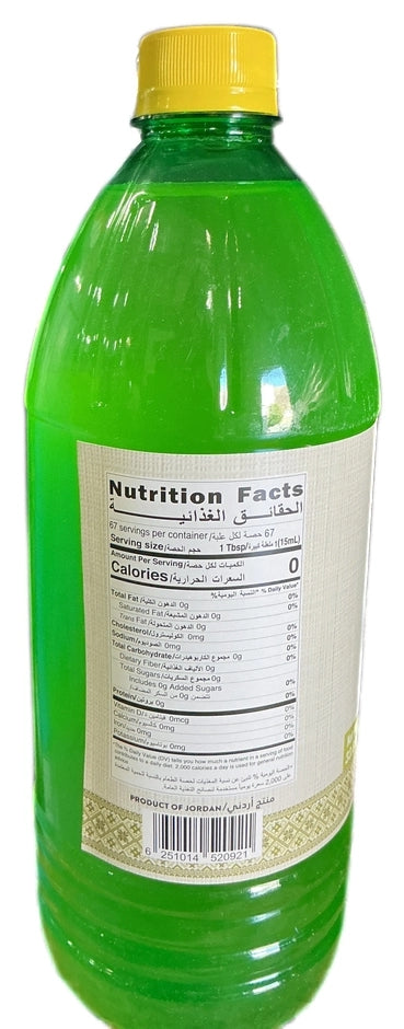 Jafra Lemon Substitute 1L - image 3