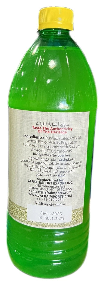 Jafra Lemon Substitute 1L - image 2