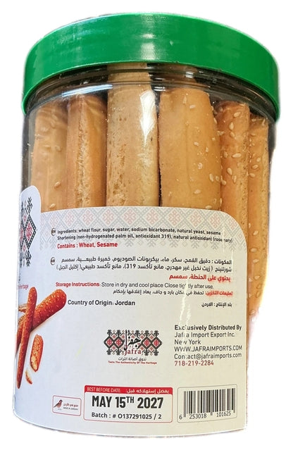 Jafra Breadstick Sesame 350 G - image 3