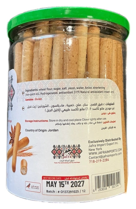 Jafra Crissini Cracker Anise 300 G - image 2