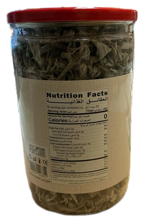 Jafra Sage Leaves 100 g - image 2