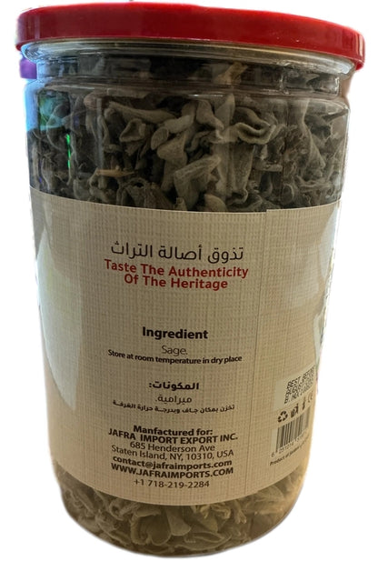 Jafra Sage Leaves 100 g - image 3
