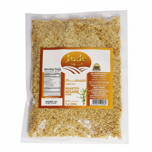 Jafra Jude Roasted Sesame 200g