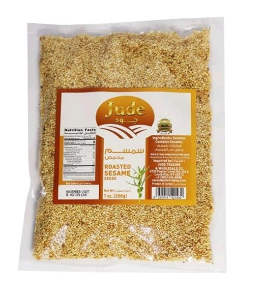 Jafra Jude Roasted Sesame 200g
