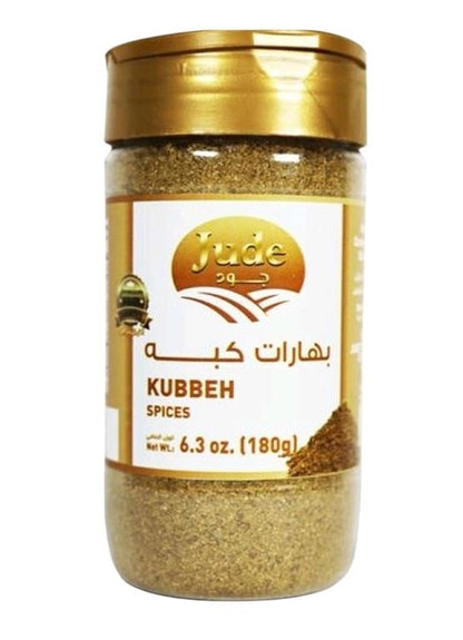 Jude Kubbeh Spices 180g