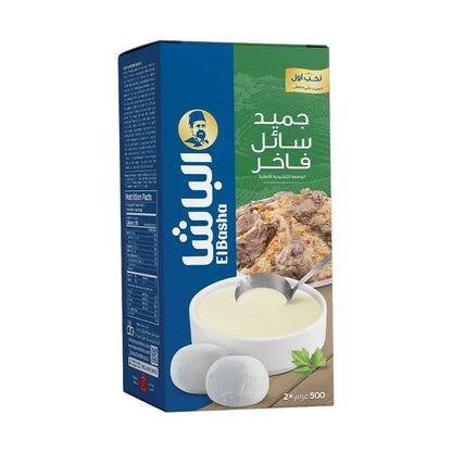 EL Basha Jameed Soup Starter 1KG - image 4