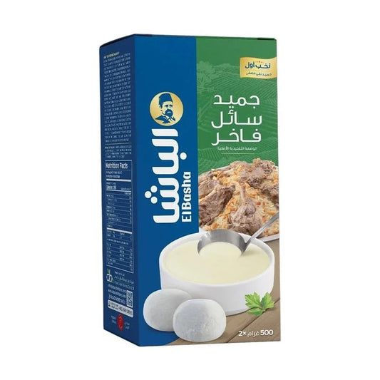 EL Basha Jameed Soup Starter 1KG