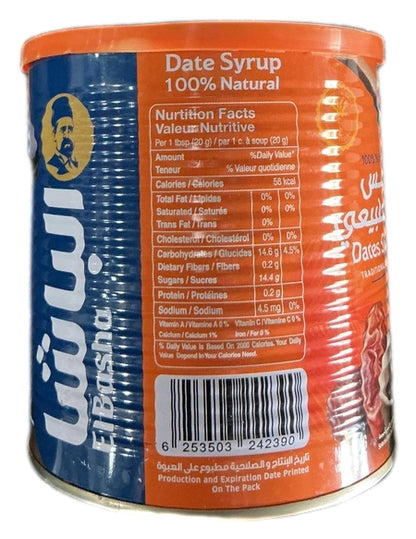 EL Basha Date Syrup 900G