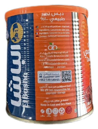 EL Basha Date Syrup 900G