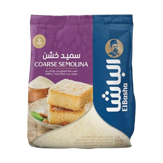 EL Basha coarse Semolina Bag 1.25kg