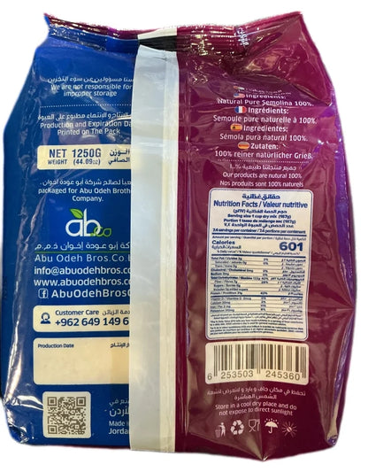 EL Basha Coarse Semolina Bag 1.25kg