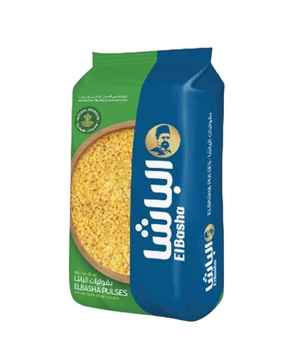 EL Basha Yellow Burgul Fine (Soft) Bag 800g