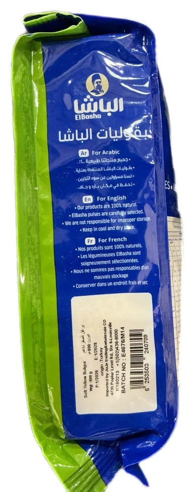 EL Basha Yellow Burgul Fine (Soft) Bag 800g
