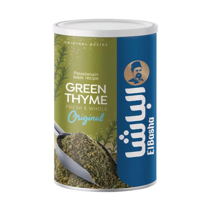 EL Basha Green Thyme 450g can with whole leaf texture and blue green label