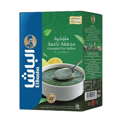 EL Basha Grounded Mallow 300g