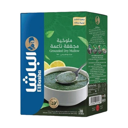 EL Basha Grounded Mallow 300g